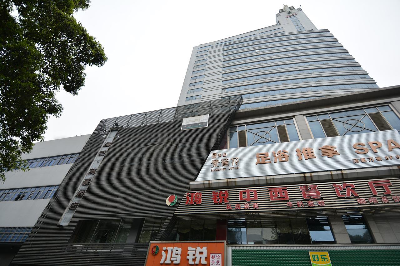 Tang'S Hotel Changde Exterior photo